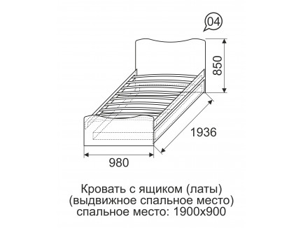 Кровать для девочки от 3 лет Принцесса №4 с ящиком, спальное место 190х90 см